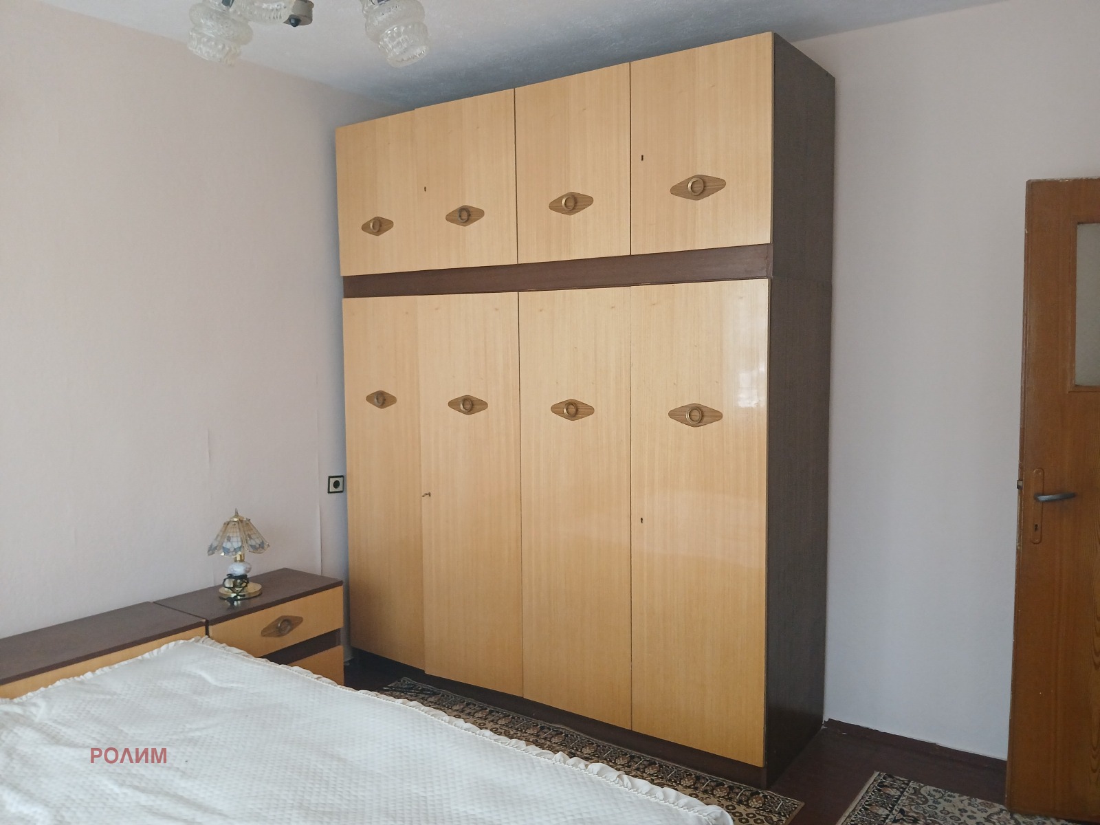 ������� ���������� | Imot.bg � ����������� 8