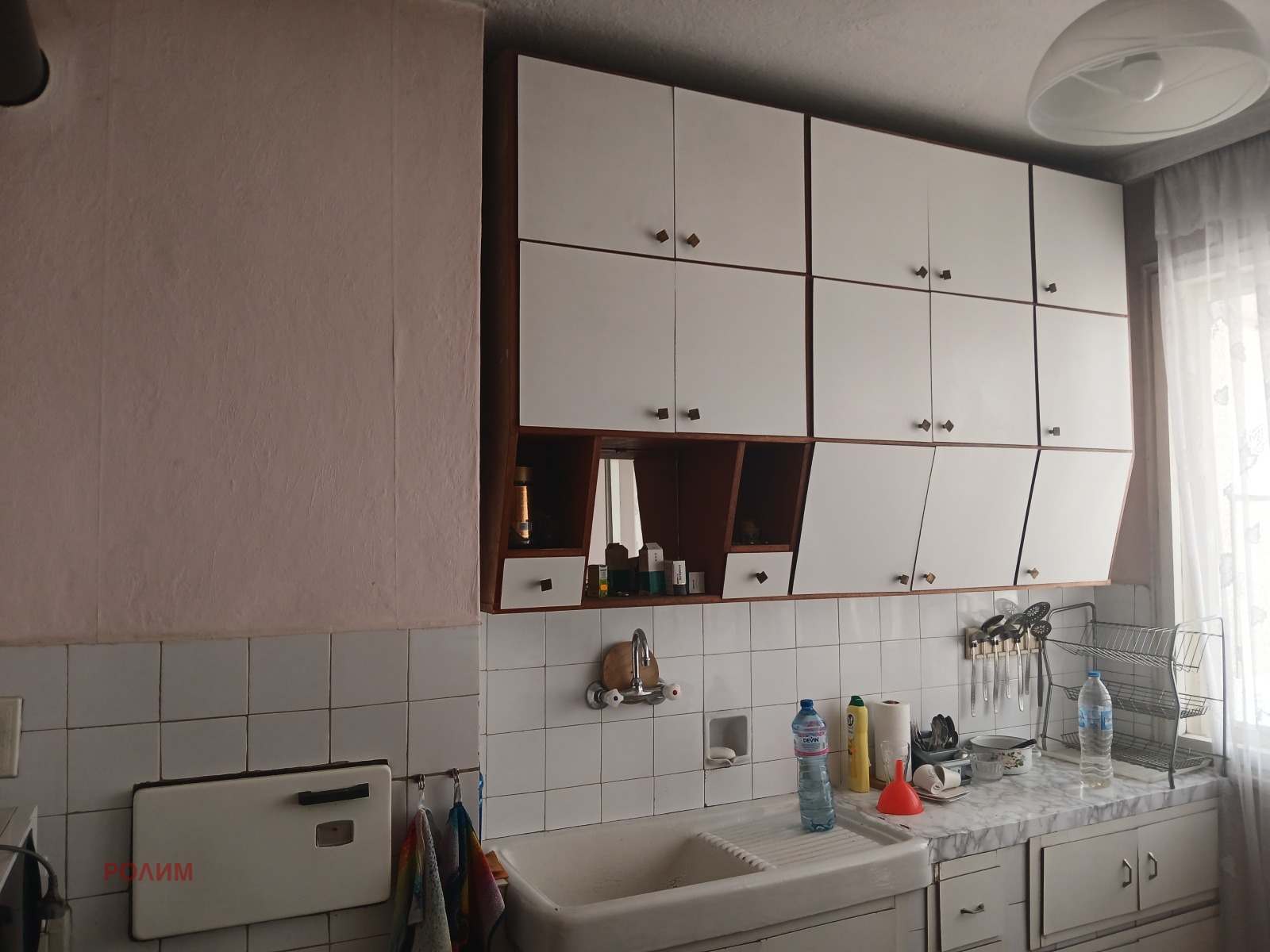 ������� ���������� | Imot.bg � ����������� 6