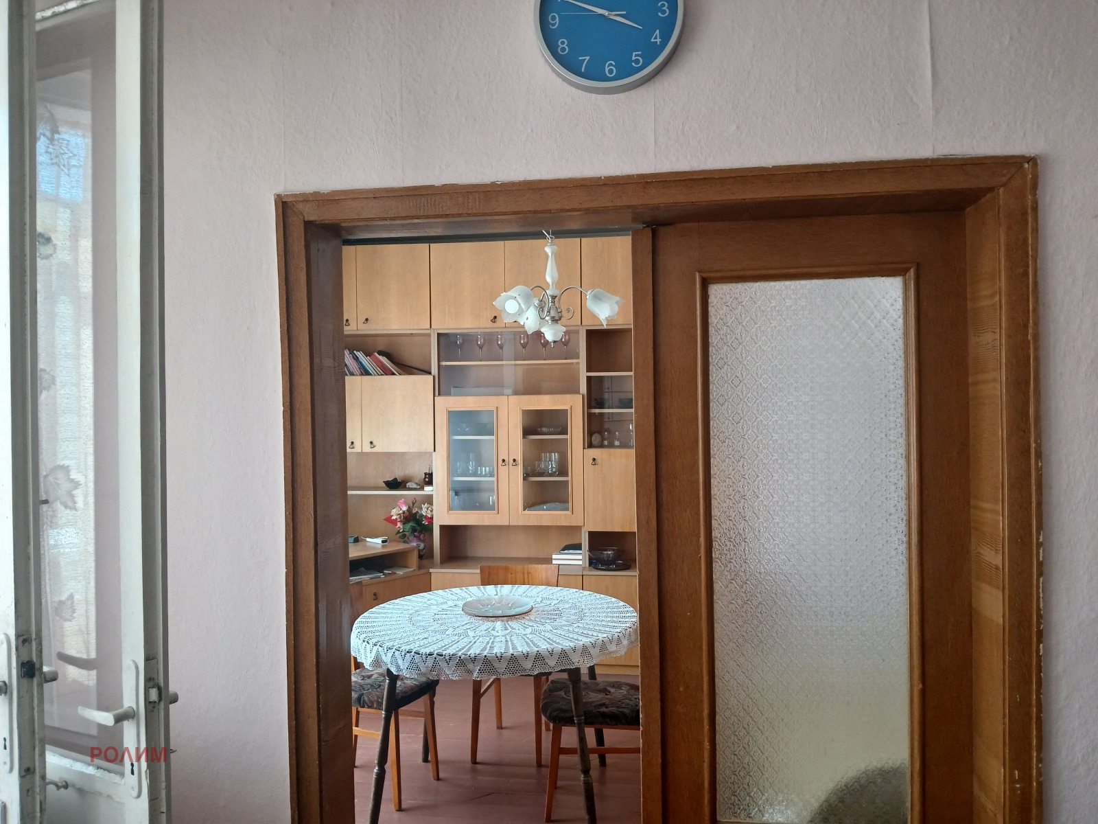 ������� ���������� | Imot.bg � ����������� 4
