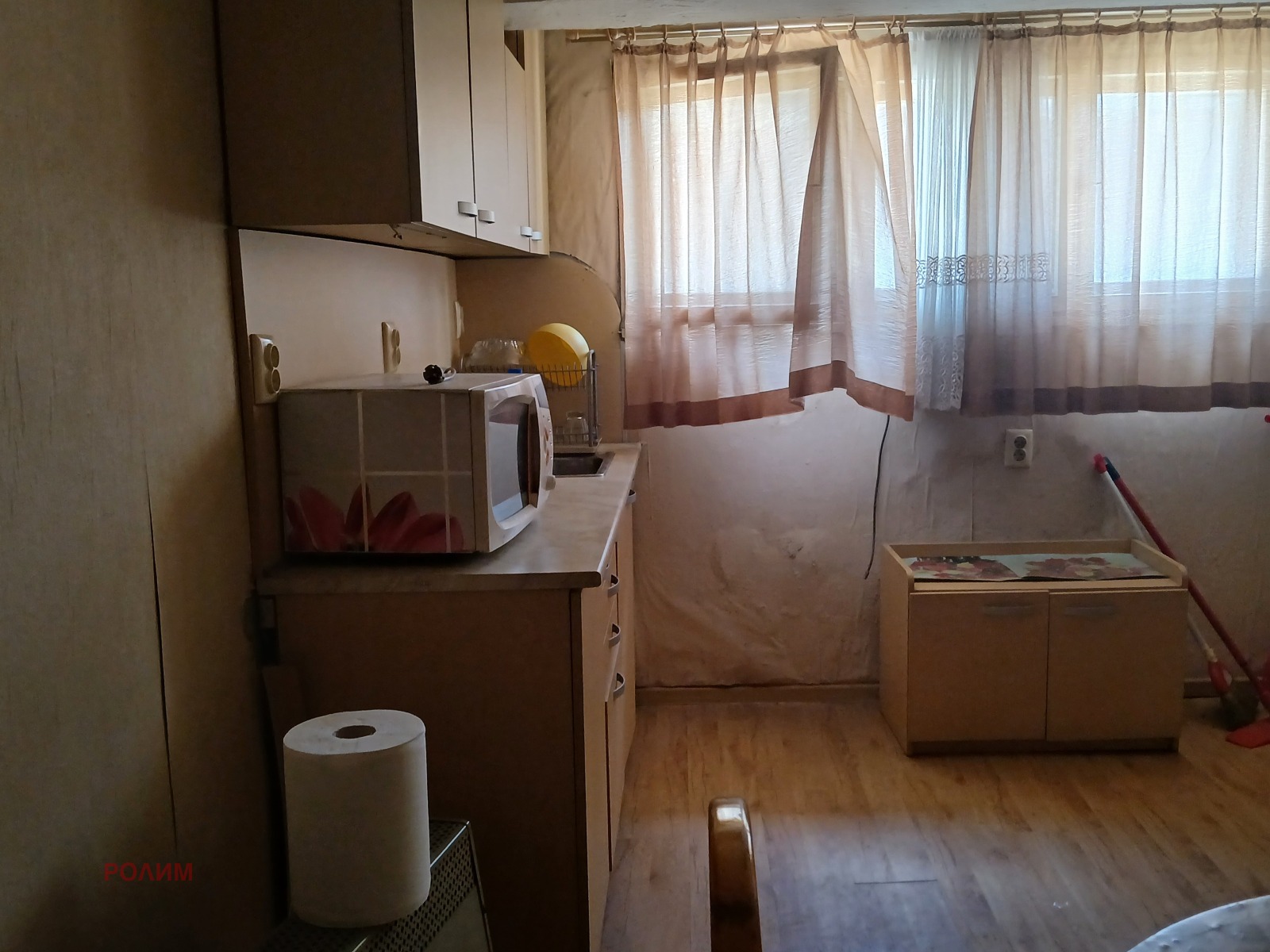 ������� ���������� | Imot.bg � ����������� 17
