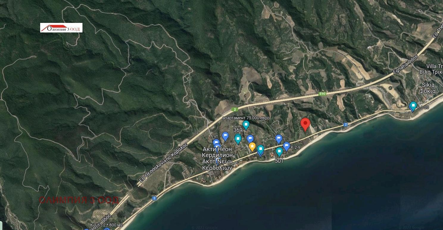 ������� ���� | Imot.bg � ����������� 3