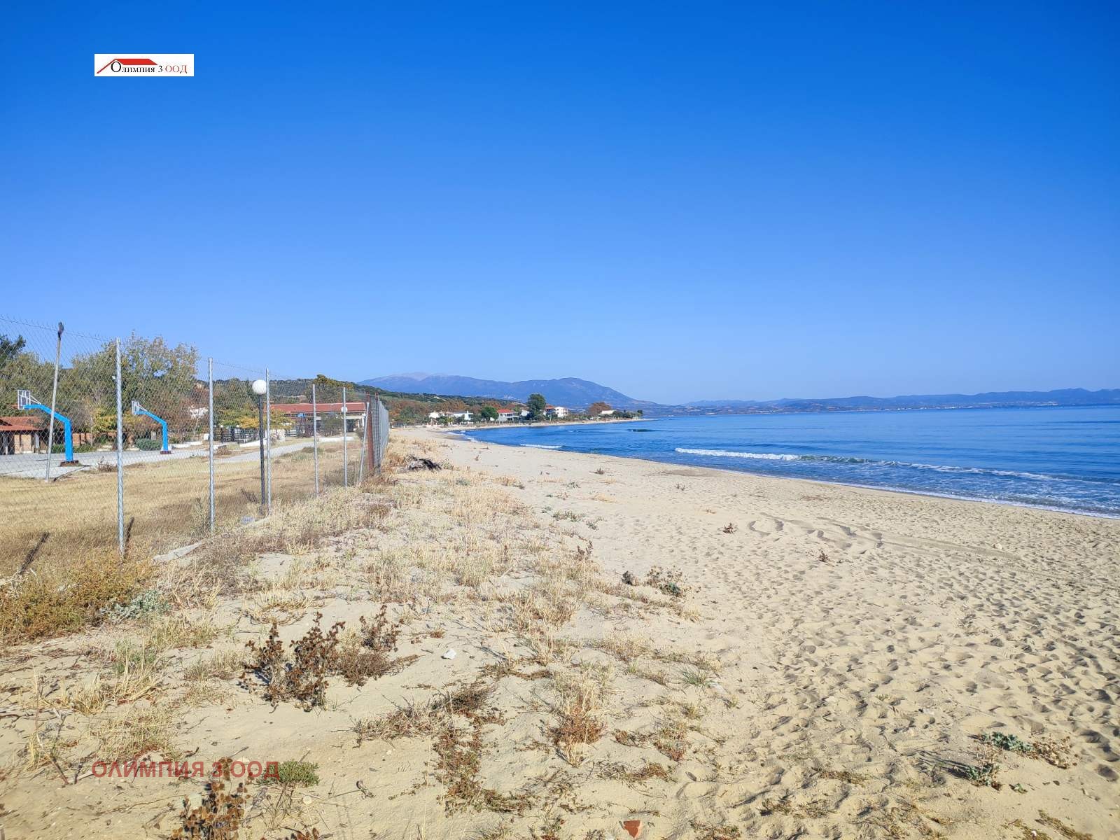 ������� ���� | Imot.bg � ����������� 2