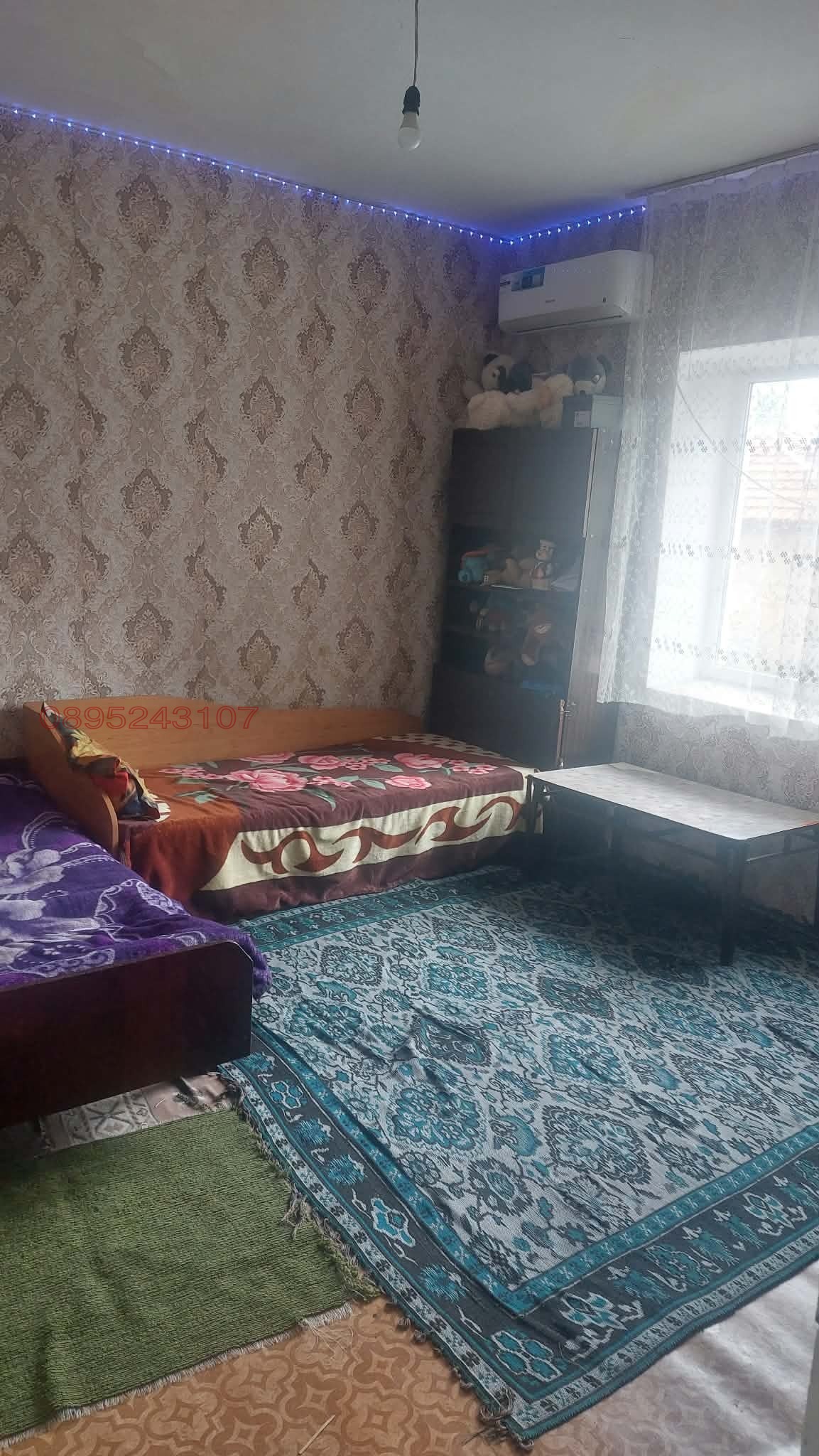 ������� ���� | Imot.bg � ����������� 12