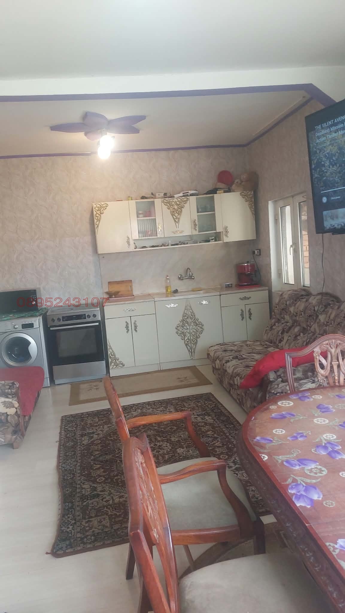 ������� ���� | Imot.bg � ����������� 8