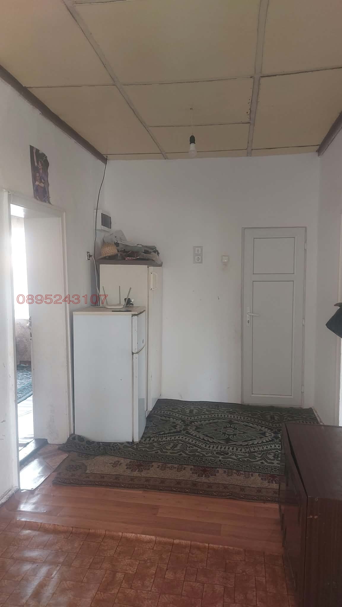 ������� ���� | Imot.bg � ����������� 14