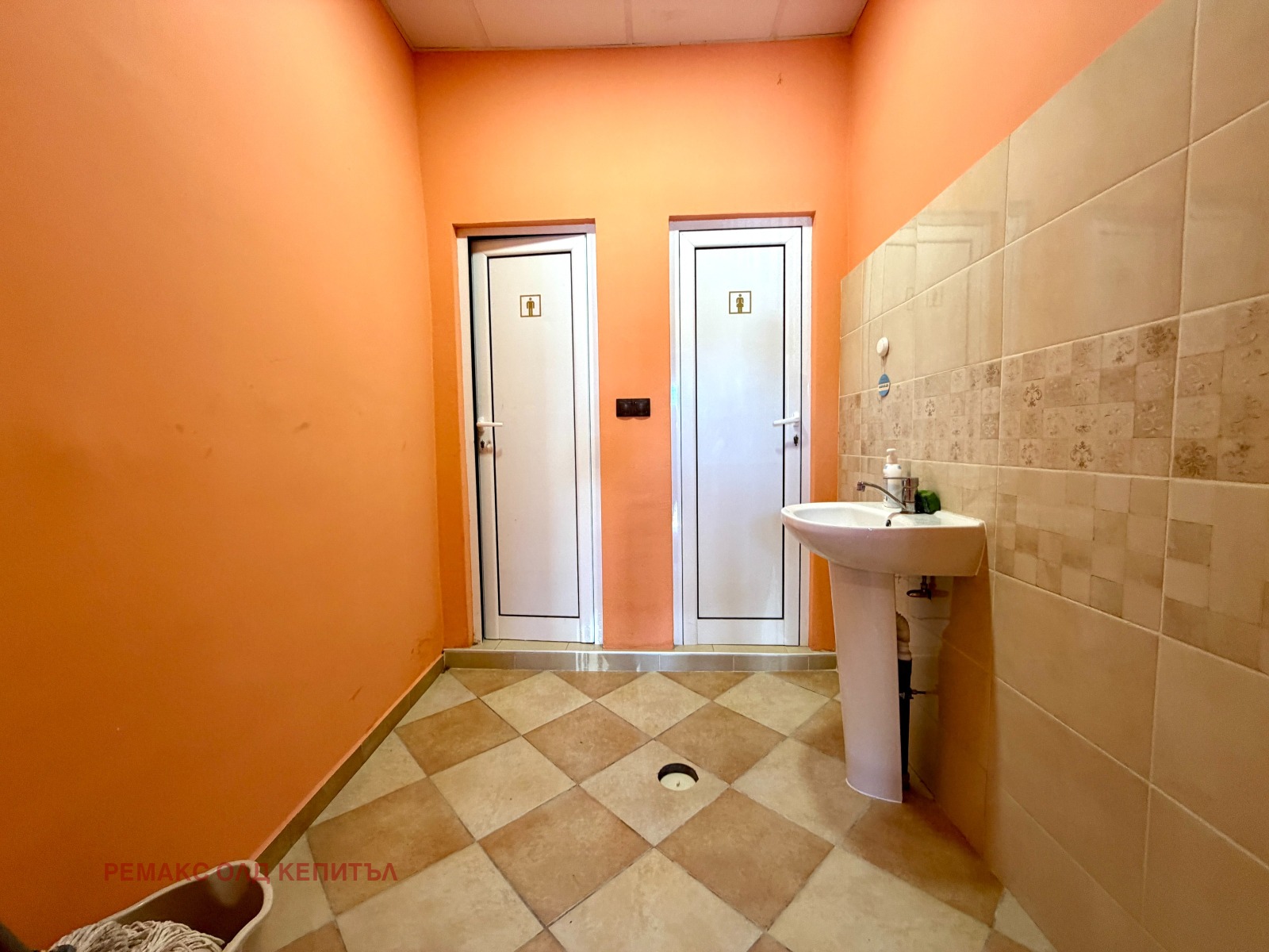 ������� ������� | Imot.bg � ����������� 5