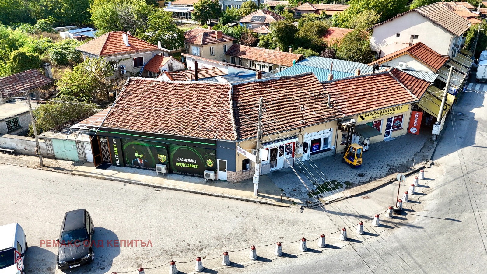 ������� ������� | Imot.bg � ����������� 2