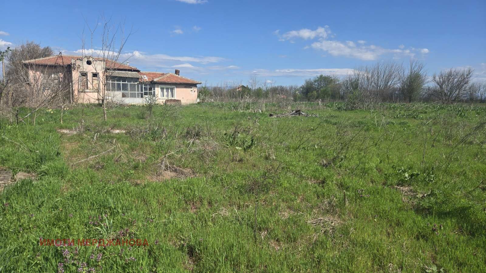 ������� ������ | Imot.bg � ����������� 1