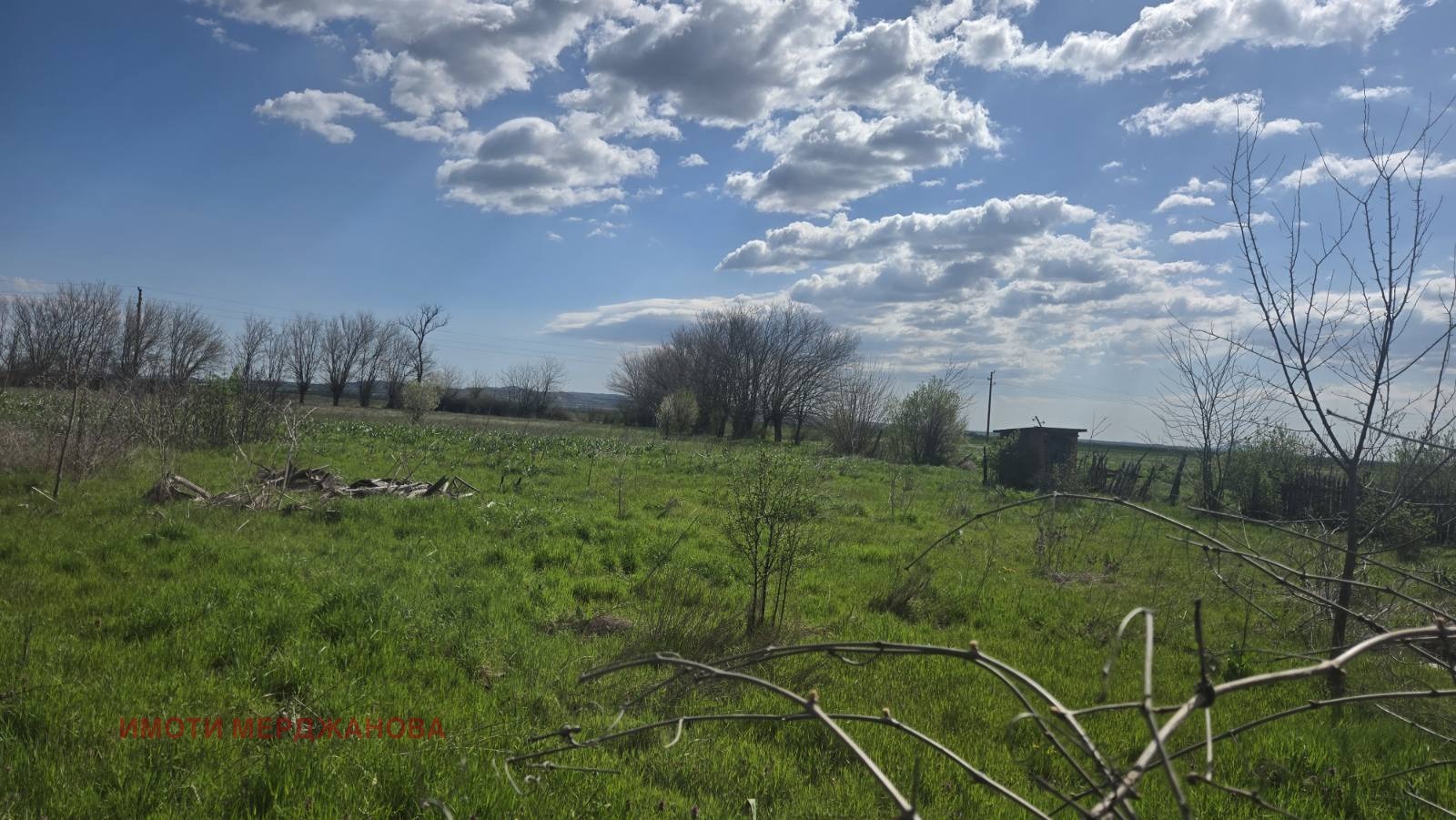 ������� ������ | Imot.bg � ����������� 6