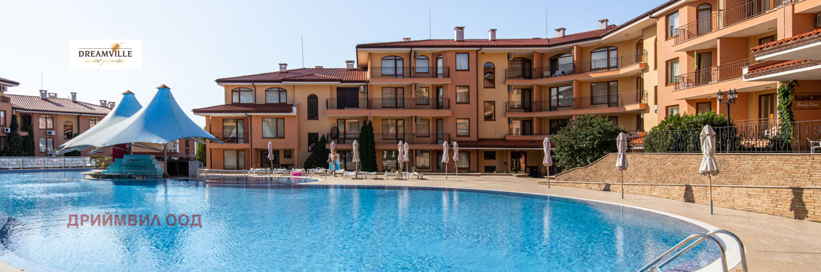 ������� �������� ������� | Imot.bg � ����������� 1