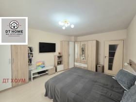 1 camera da letto Tsentar, Ruse 5