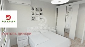 ������� 2-����� | Imot.bg � ����� ������ 4