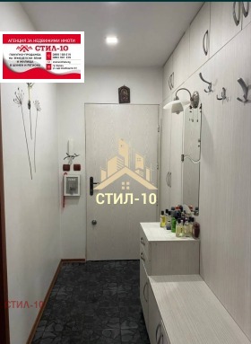 2 bedroom 5-ti polk, Shumen 10