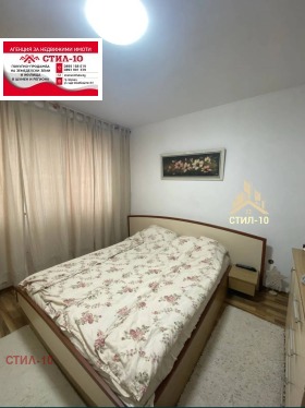 2 bedroom 5-ti polk, Shumen 9