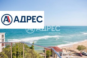 2 спаваће собе к.к. Чајка, Варна