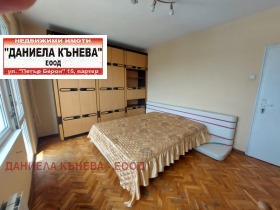  3- | Imot.bg    8