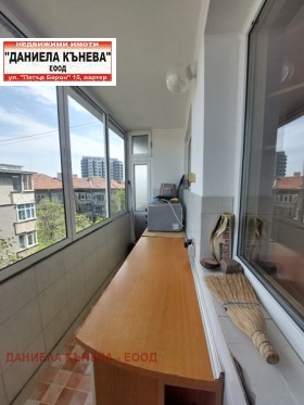  3- | Imot.bg    5