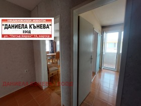  3- | Imot.bg    12