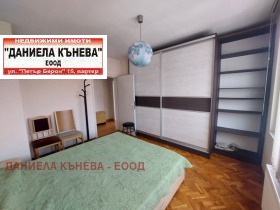  3- | Imot.bg    6
