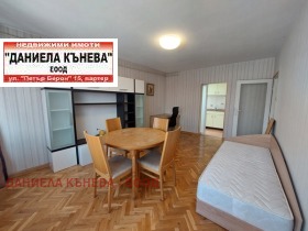  3- | Imot.bg    2