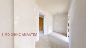  4- | Imot.bg    9