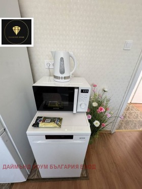 ������� ���������� | Imot.bg � ����� ������ 5