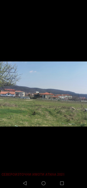 Plot Aksakovo, region Varna 6