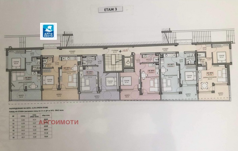 Продава  2-стаен област Бургас , гр. Обзор , 66 кв.м | 60911074 - изображение [9]