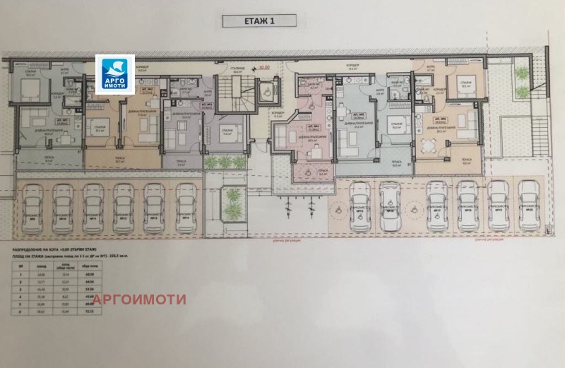 Продава  2-стаен област Бургас , гр. Обзор , 66 кв.м | 60911074 - изображение [8]