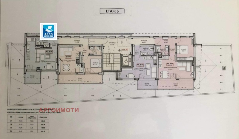 Продава 2-СТАЕН, гр. Обзор, област Бургас, снимка 6 - Aпартаменти - 47483043