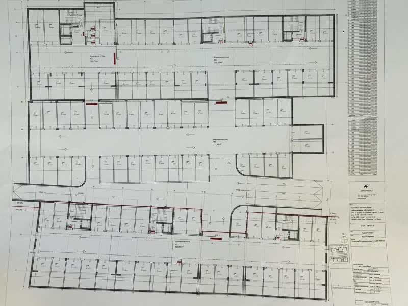 Zu verkaufen  2 Schlafzimmer Warna , Kajsiewa gradina , 88 qm | 99400051 - Bild [12]