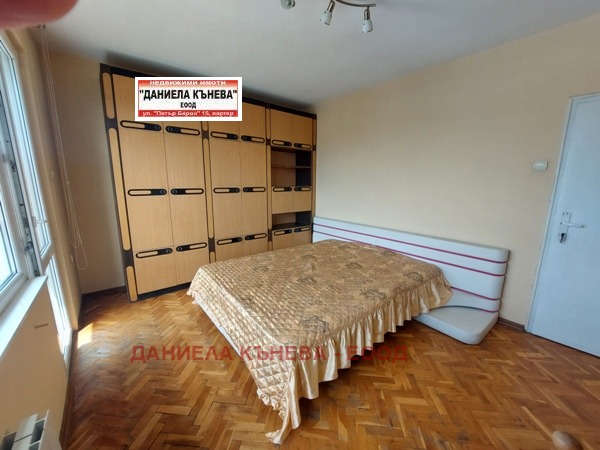 Продава  3-стаен град Русе , Център , 85 кв.м | 89896812 - изображение [8]