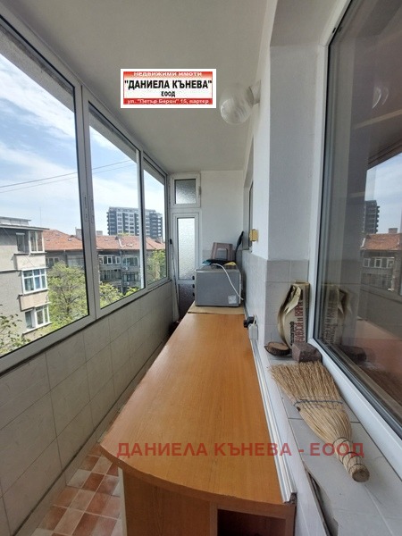 Продава  3-стаен град Русе , Център , 85 кв.м | 89896812 - изображение [5]
