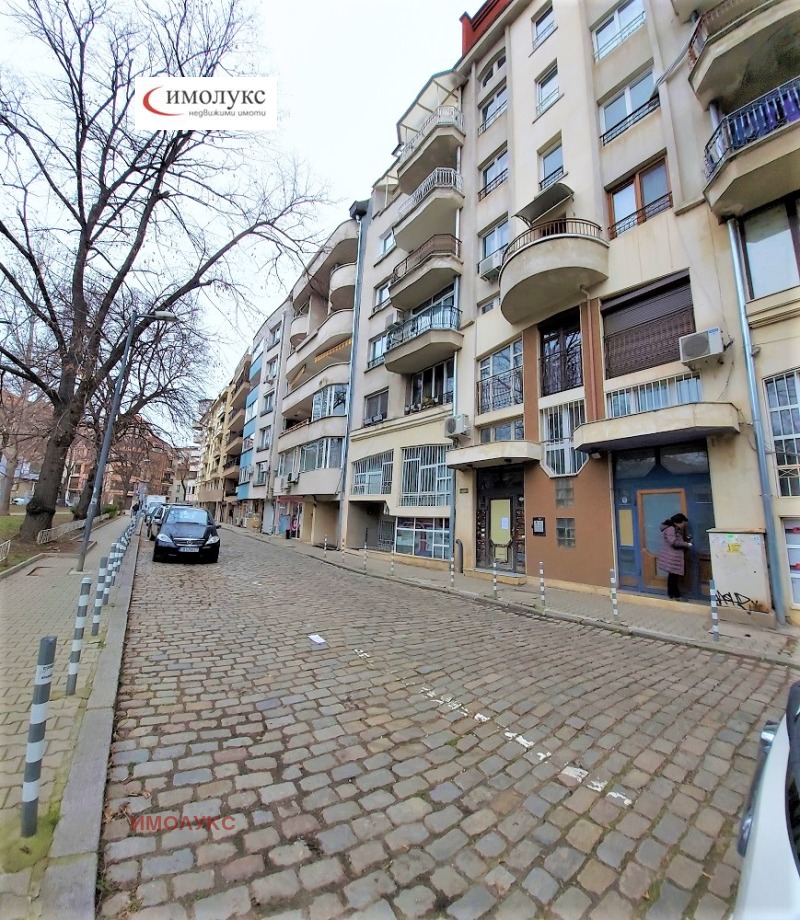 Продава  Офис град София , Център , 192 кв.м | 80946186 - изображение [2]