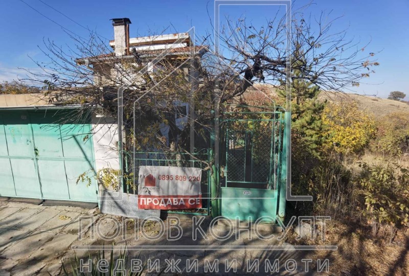 In vendita  Casa regione Plovdiv , Belashtitsa , 100 mq | 45050644 - Immagine [6]
