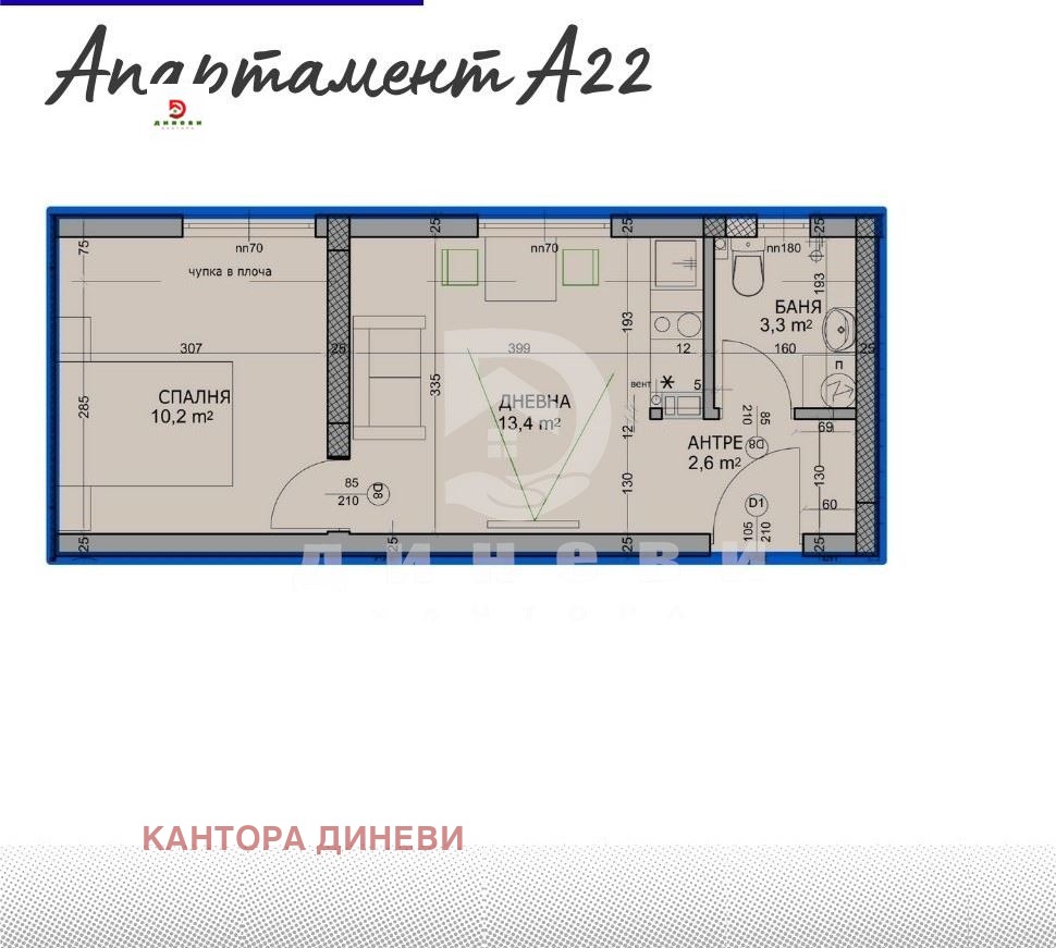 Продава 2-СТАЕН, гр. Пловдив, Христо Смирненски, снимка 3 - Апартаменти - 53614605