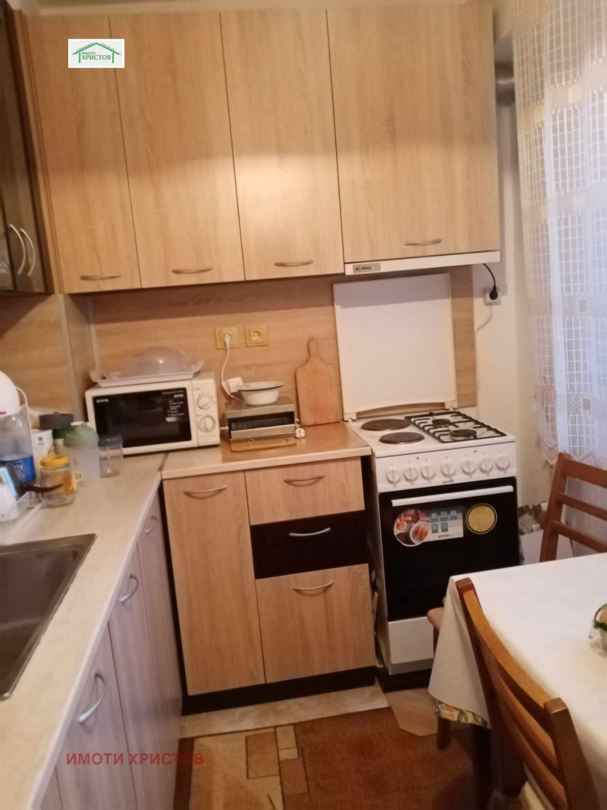 Продава 2-СТАЕН, гр. Шумен, Добруджански, снимка 2 - Апартаменти - 54967494