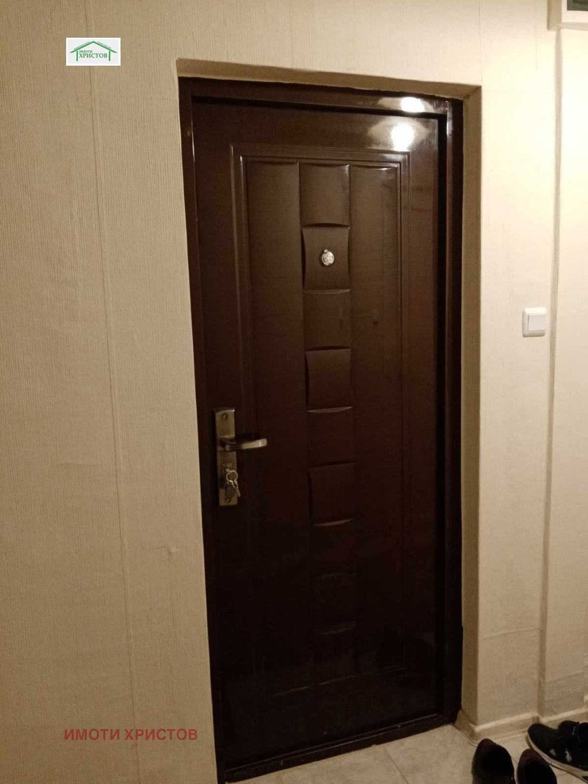 Продава 2-СТАЕН, гр. Шумен, Добруджански, снимка 11 - Апартаменти - 54967494