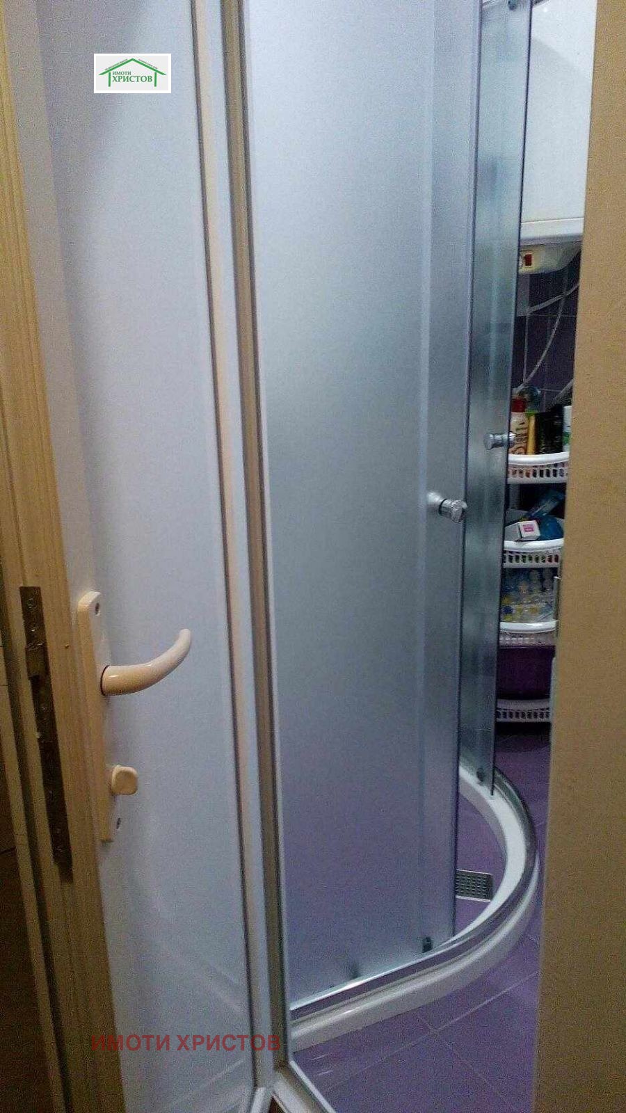 Продава 2-СТАЕН, гр. Шумен, Добруджански, снимка 8 - Апартаменти - 54967494