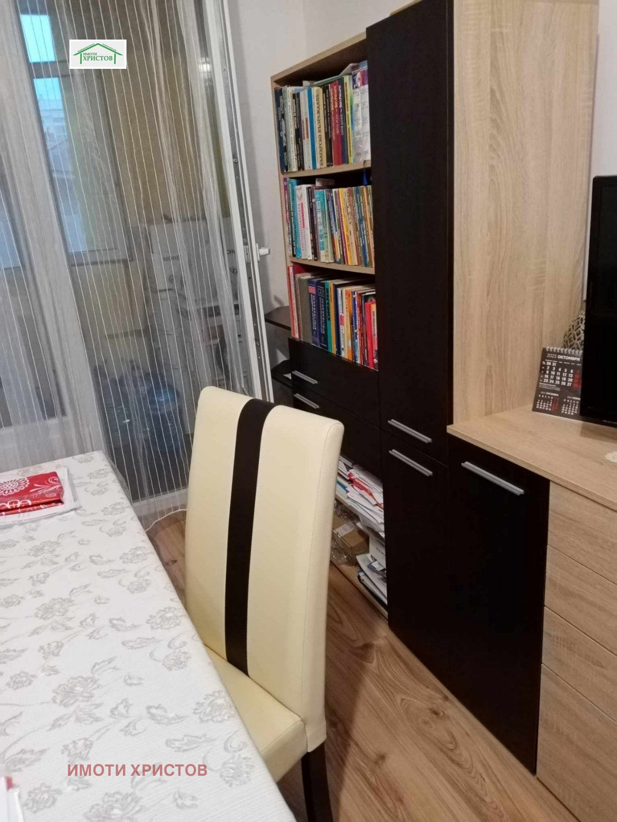 Продава 2-СТАЕН, гр. Шумен, Добруджански, снимка 3 - Апартаменти - 54967494