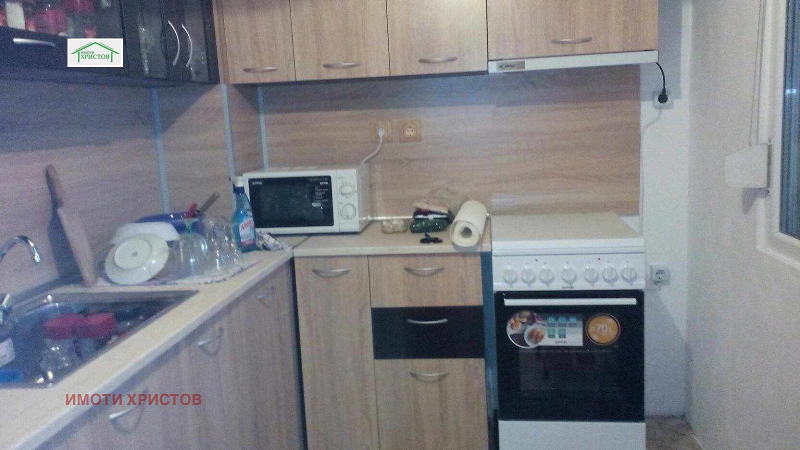 Продава 2-СТАЕН, гр. Шумен, Добруджански, снимка 7 - Апартаменти - 54967494