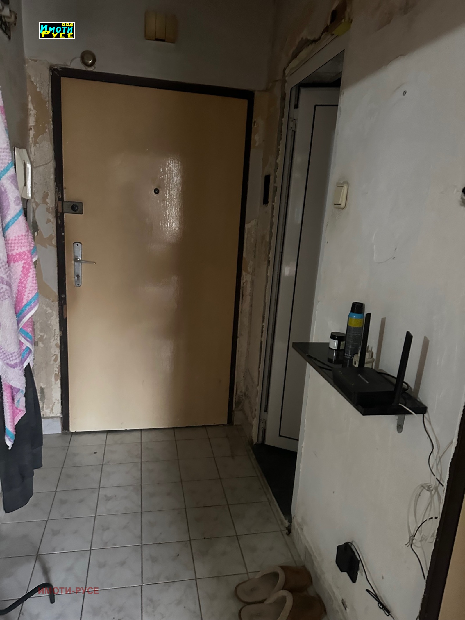 Продава 2-СТАЕН, гр. Русе, Широк център, снимка 5 - Апартаменти - 56482723