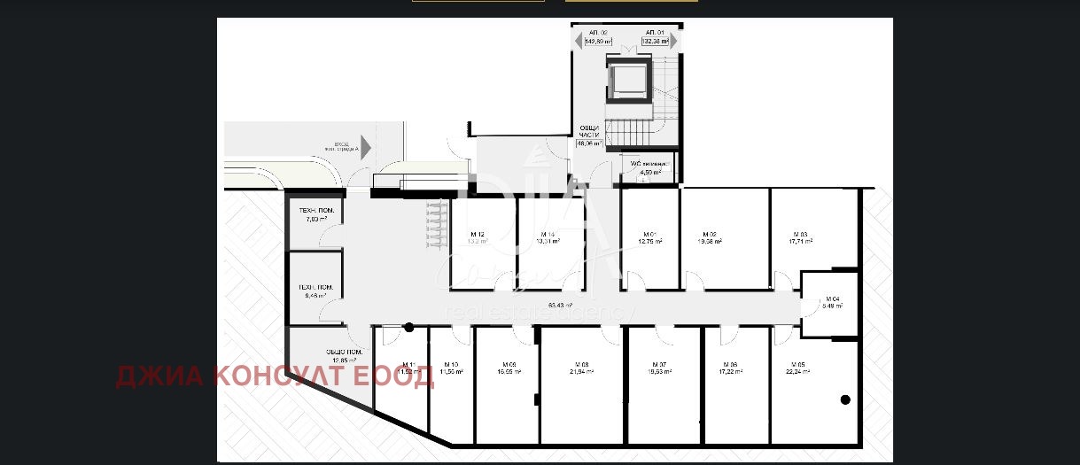 Продава МНОГОСТАЕН, гр. София, Симеоново, снимка 6 - Апартаменти - 55359447