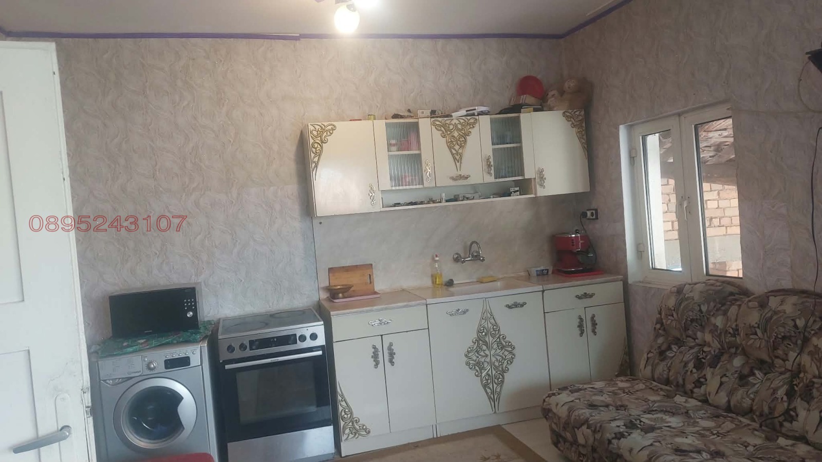 Продава КЪЩА, с. Езерово, област Пловдив, снимка 13 - Къщи - 55325674