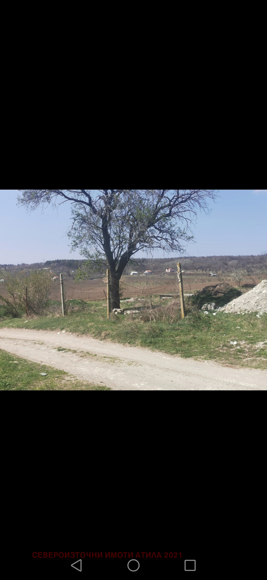 Продава ПАРЦЕЛ, гр. Аксаково, област Варна, снимка 7 - Парцели - 54050248