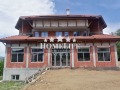 Продава КЪЩА, гр. Сапарева баня, област Кюстендил, снимка 2