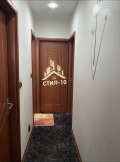 Продава 3-СТАЕН, град Шумен, 5-ти полк • 275000 лв. • 77387227 — Holmes.bg
