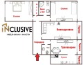 Продава 3-СТАЕН, град София, Гевгелийски • 267000 € • 82634266 — Holmes.bg