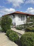 Продава КЪЩА, област Варна, с. Чернево • 125000 € • 86721755 — Holmes.bg