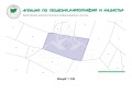 Продава ПАРЦЕЛ, област Пазарджик, гр. Велинград • 37000 € • 26015860 — Holmes.bg